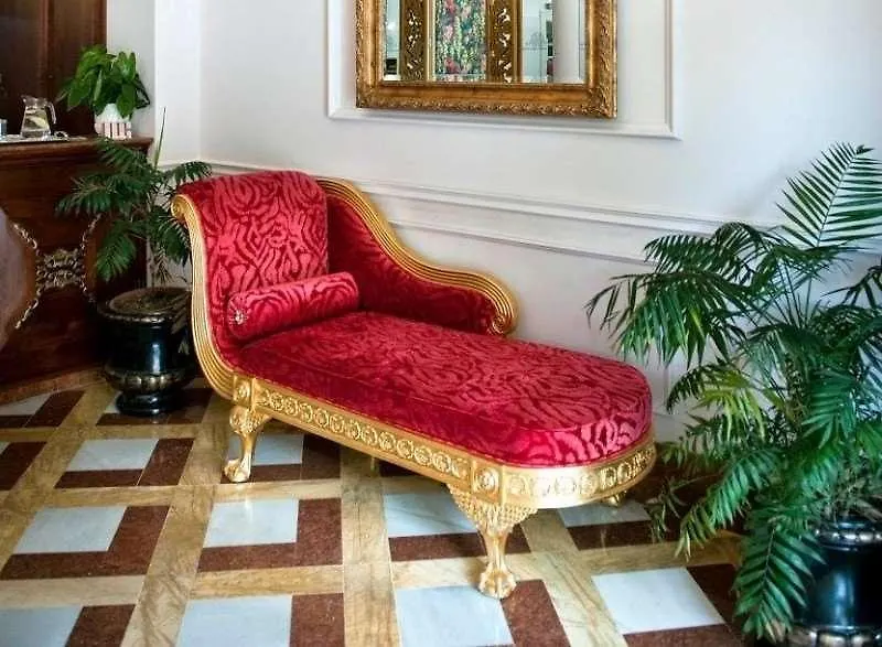 Hotel Adriano Boutique Sevilla