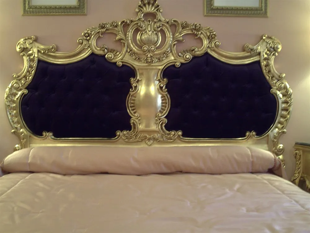 Adriano Boutique Sevilla Hotel
