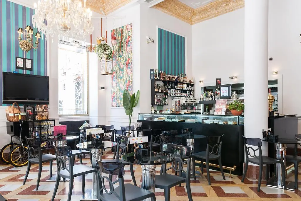 Adriano Boutique Sevilla Hotel