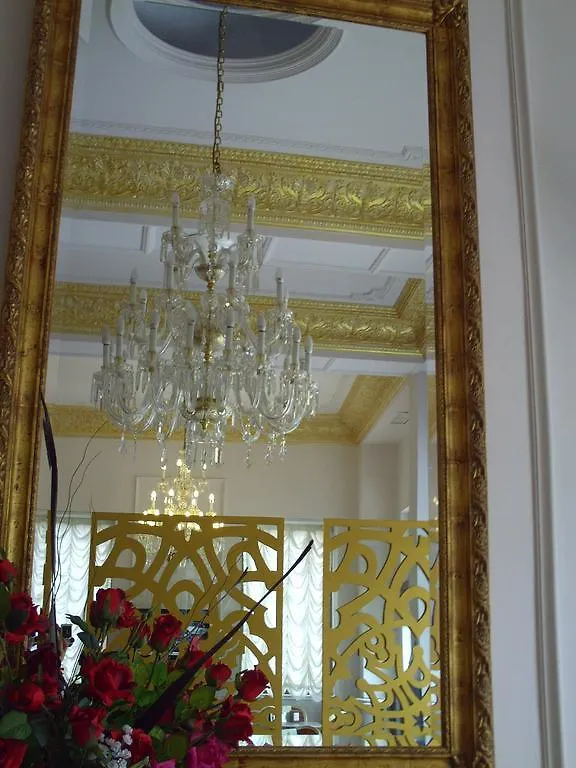 Adriano Boutique Sevilla 3*,